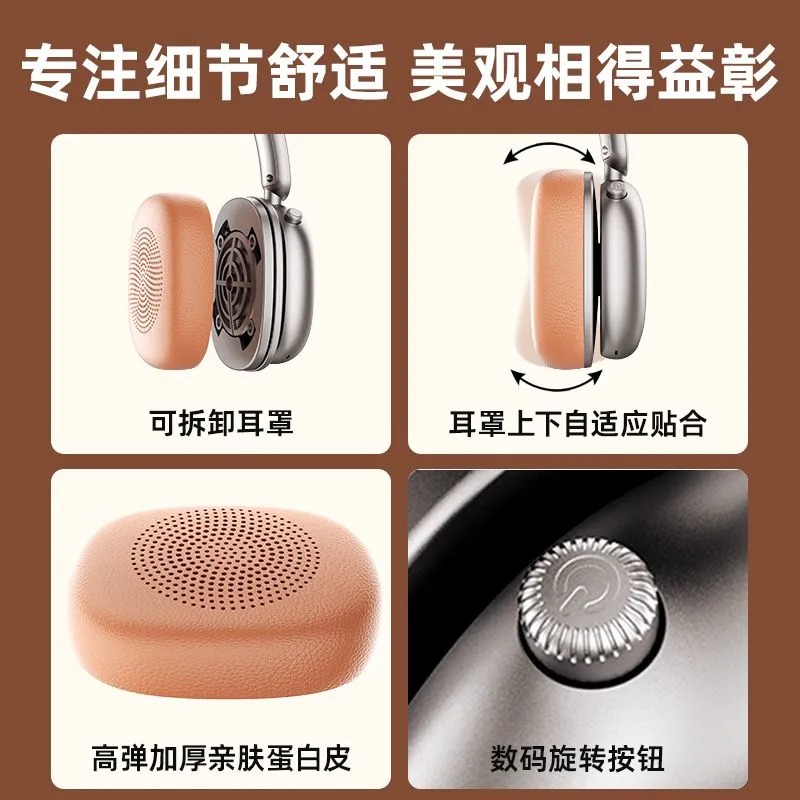 HIFI earphone AUDIOBOMY30_3