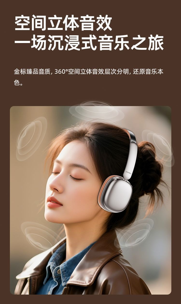 HIFI earphone AUDIOBOMY30_4