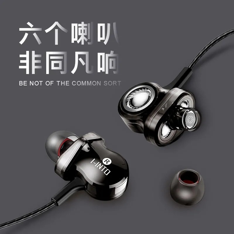 HIFI earphone AUDIOBOMY66_5