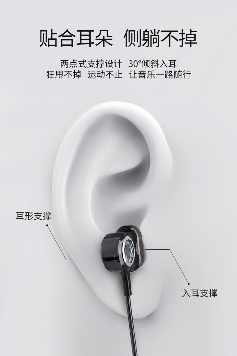 HIFI earphone AUDIOBOMY66_7