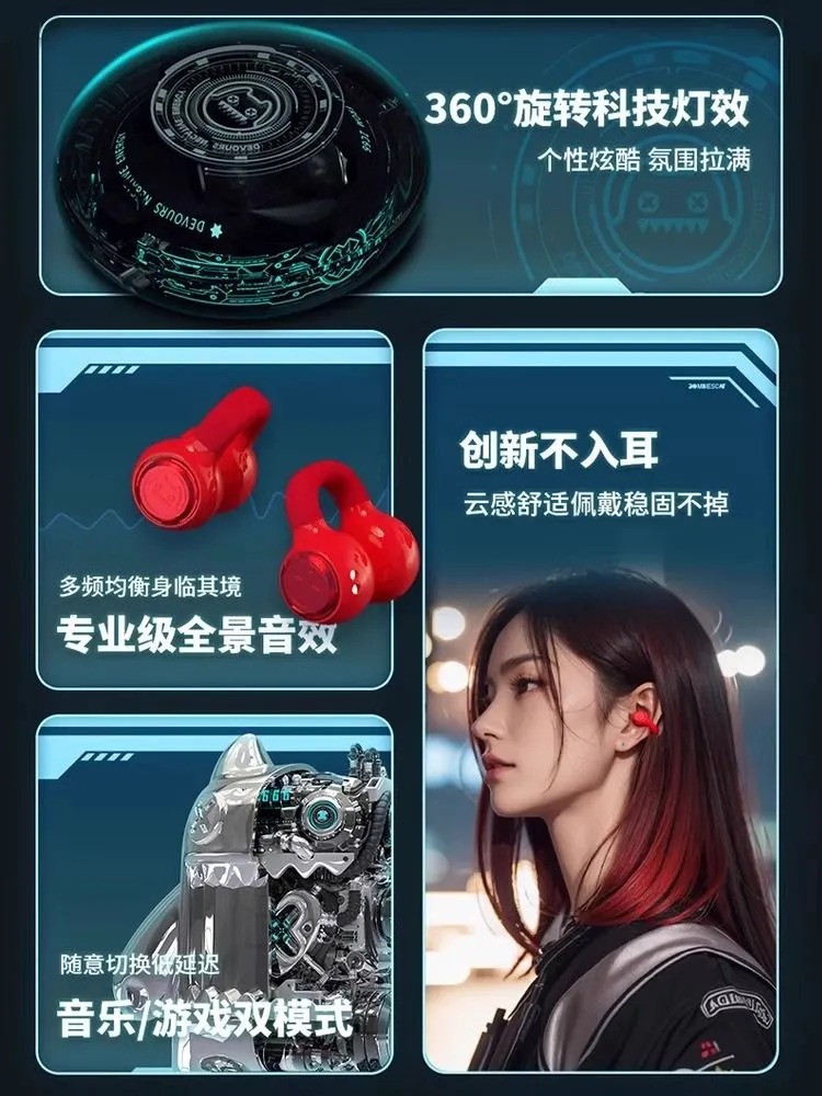 HIFI earphone AUDIOBOMYB3_2