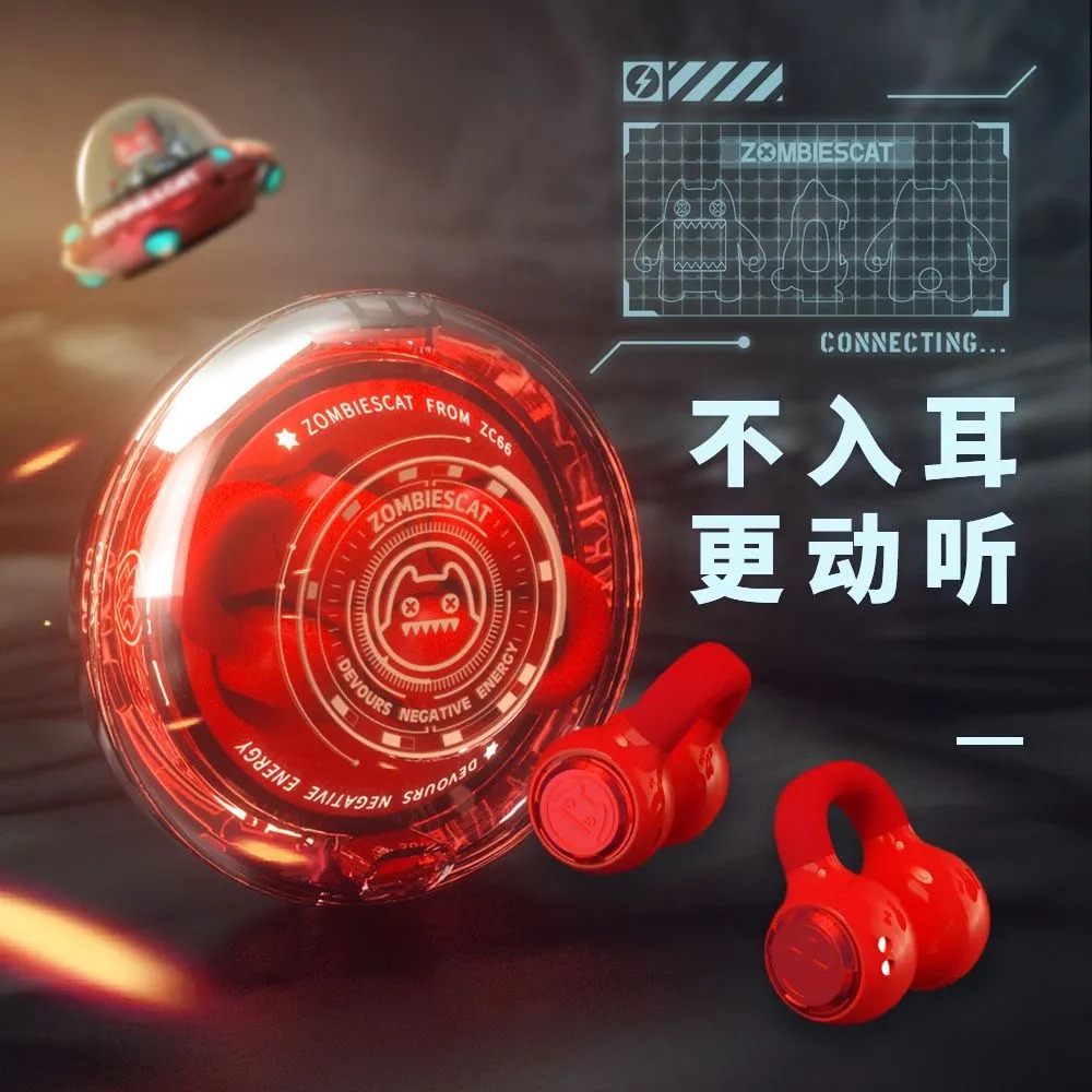 HIFI earphone AUDIOBOMYB3_6