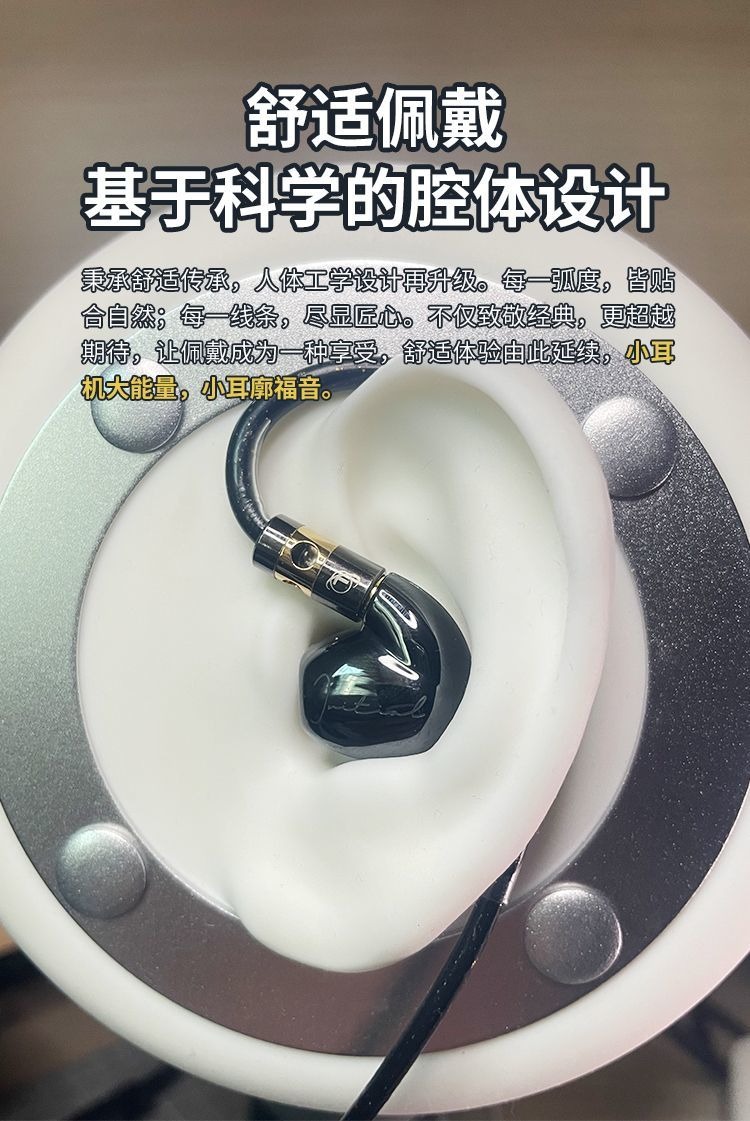 HIFI earphone AUDIOHIFI0008_3