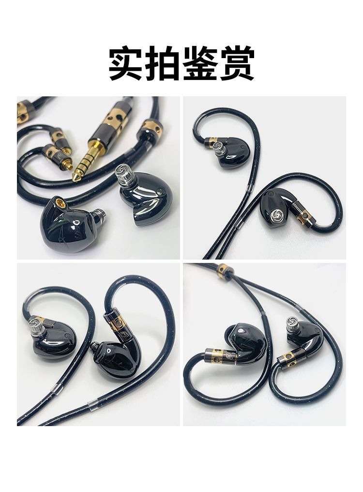 HIFI earphone AUDIOHIFI0008_6