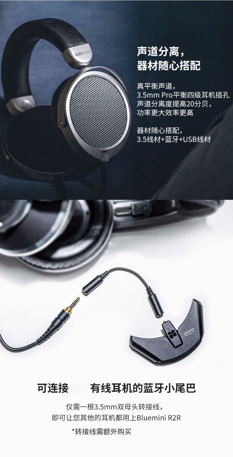 HIFI earphone AUDIOHIFIDEVA0003_6