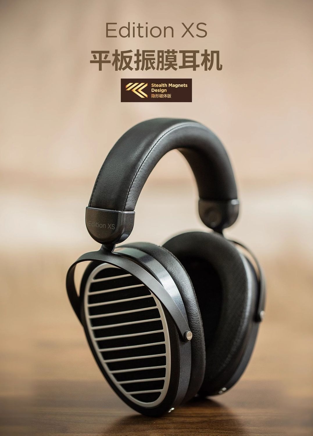 HIFI earphone AUDIOHIFIXS0005_1