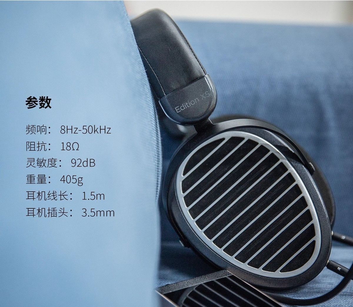 HIFI earphone AUDIOHIFIXS0005_6