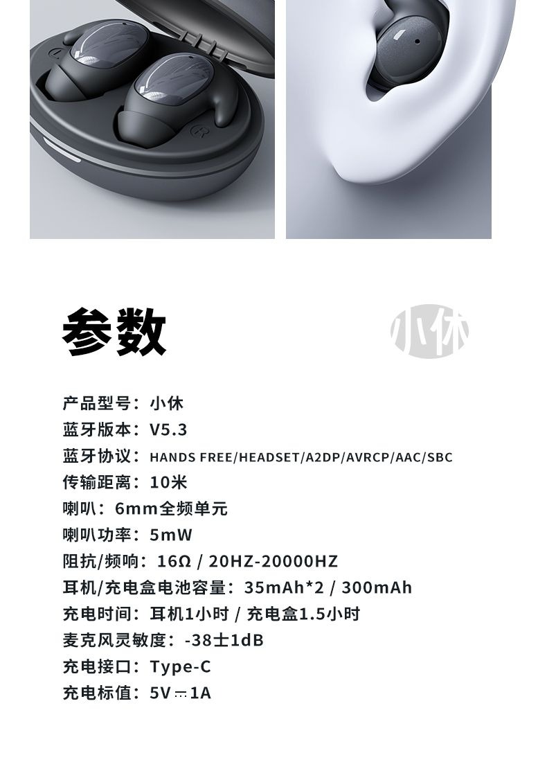 HIFI earphone AUDIOHOLYSXIAOY0002_1