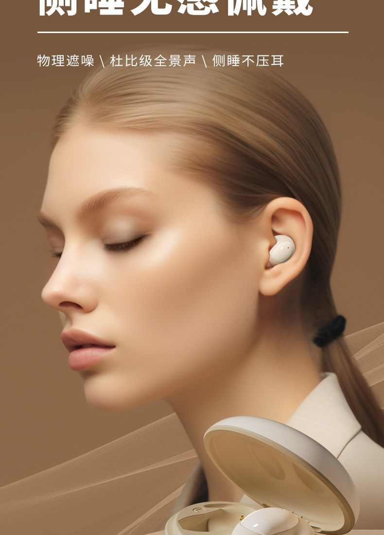 HIFI earphone AUDIOHOLYSXIAOY0002_3