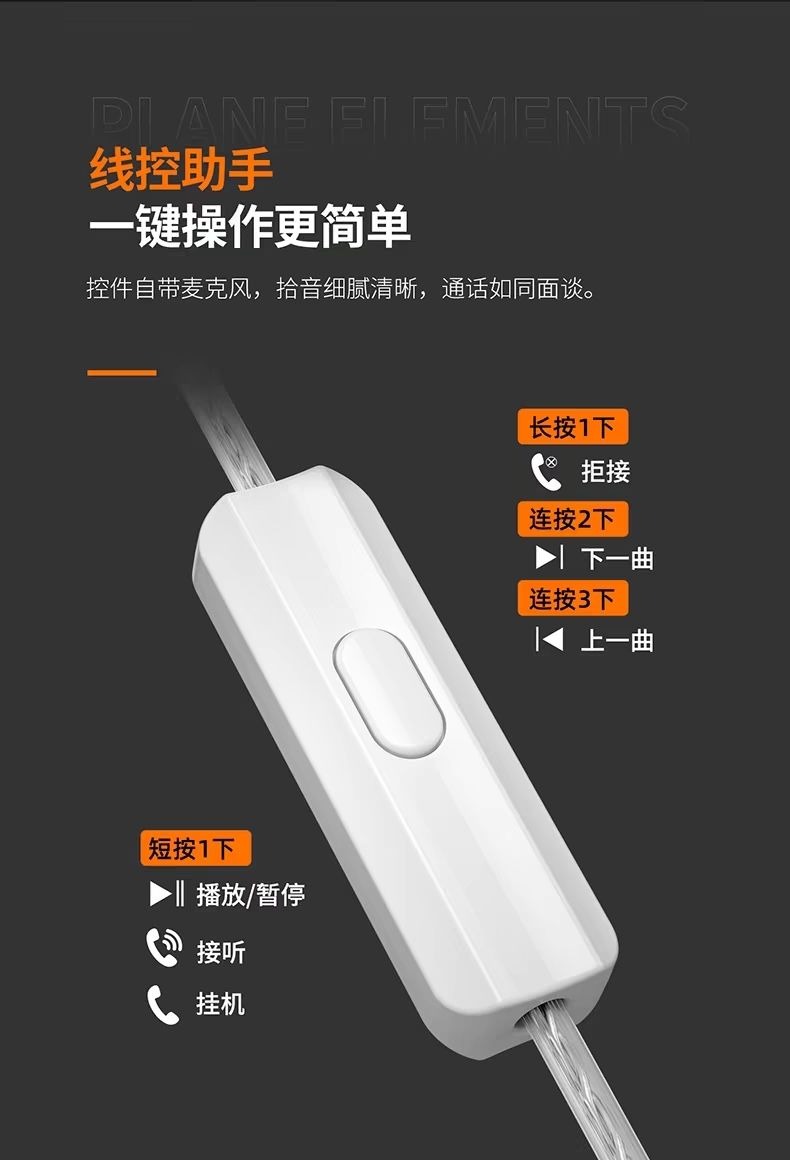 HIFI earphone AUDIOKZSYM0004_11
