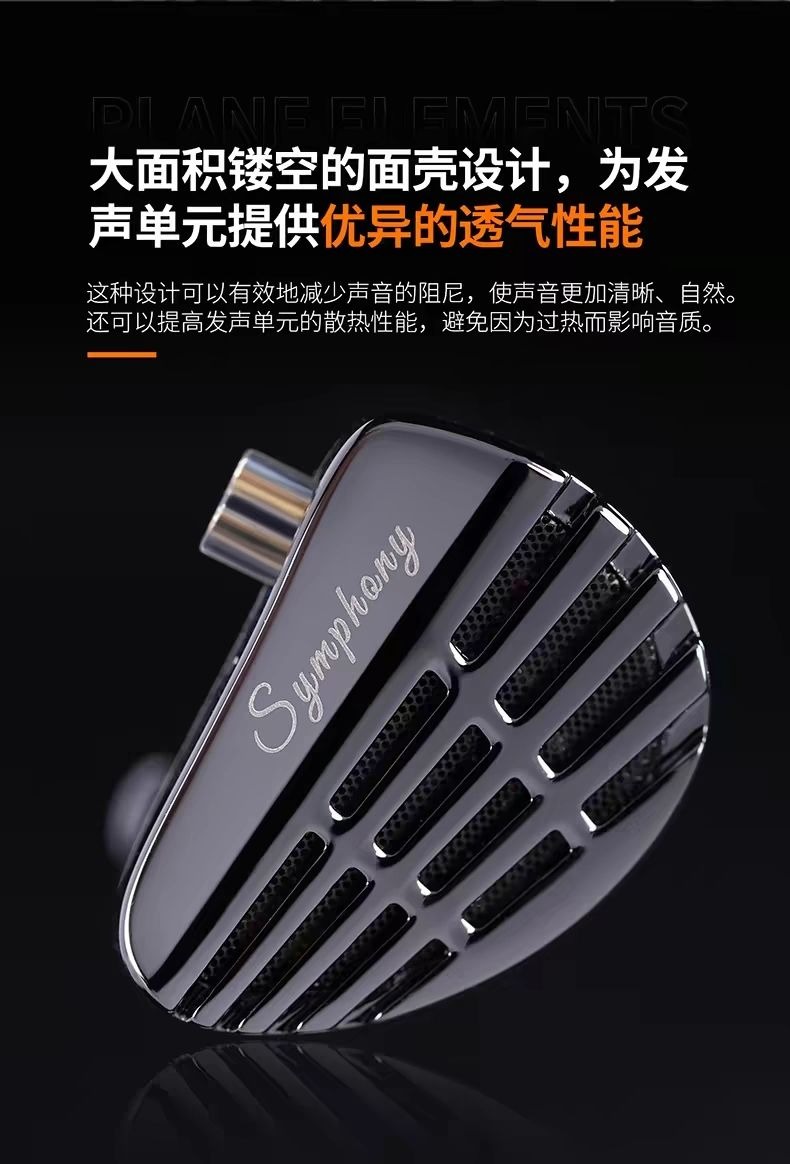 HIFI earphone AUDIOKZSYM0004_5