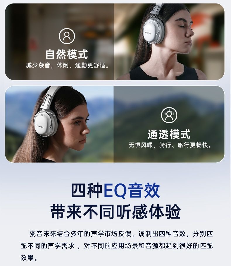 HIFI earphone AUDIOMARX0011_2