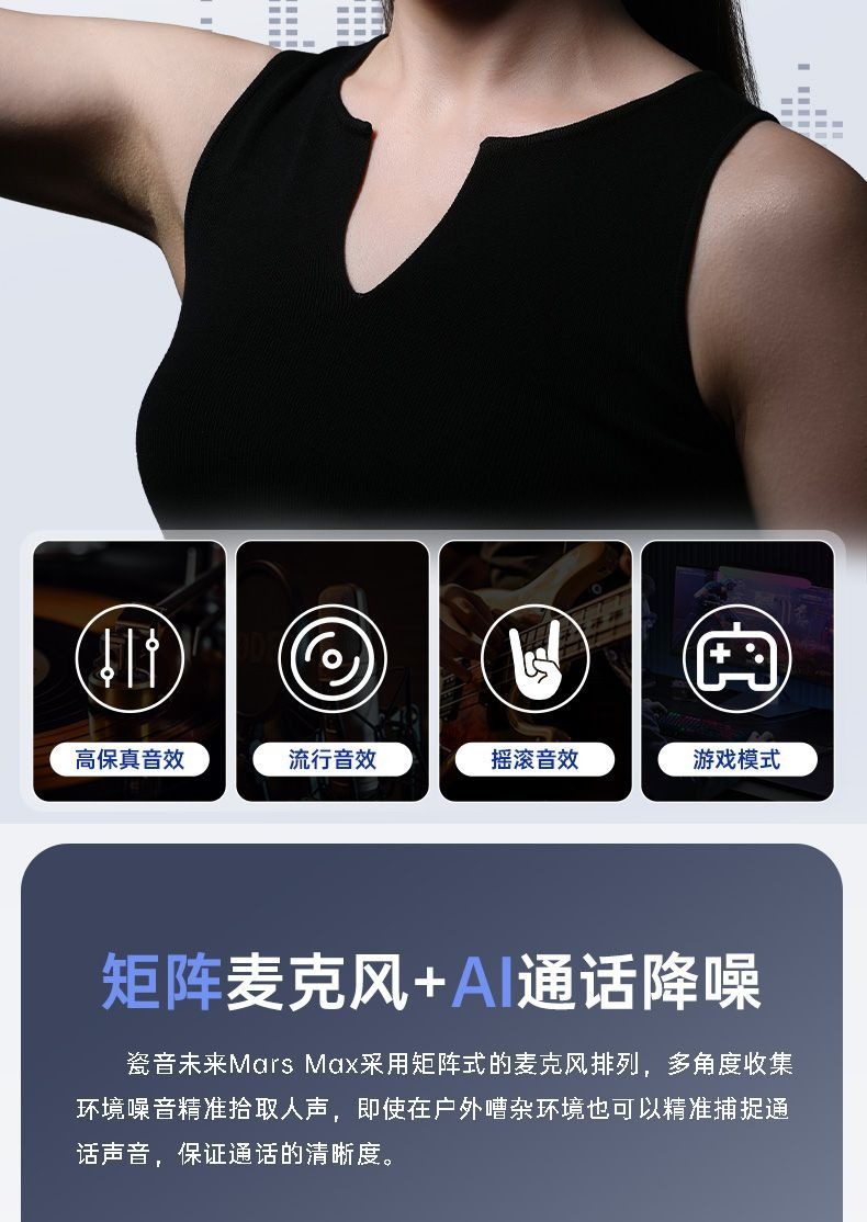 HIFI earphone AUDIOMARX0011_3