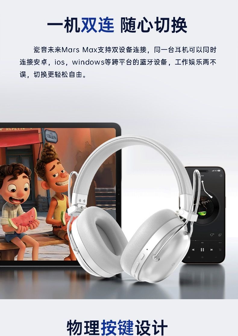 HIFI earphone AUDIOMARX0011_8