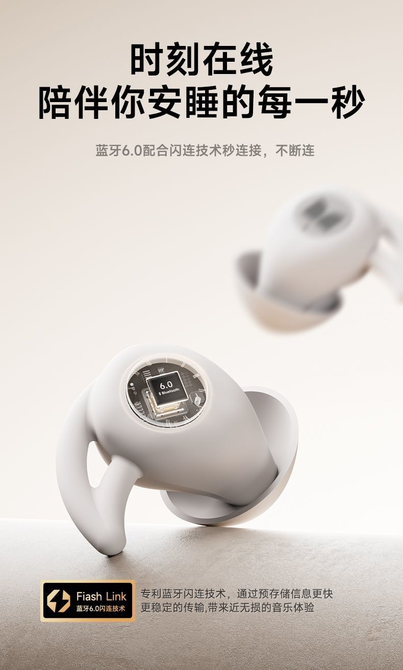 HIFI earphone AUDIOMONSTER0003_9