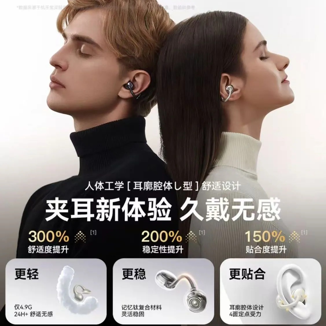 HIFI earphone AUDIOOE30015_1