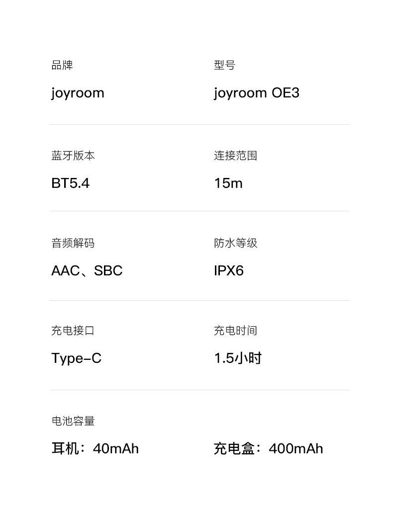 HIFI earphone AUDIOOE30015_11