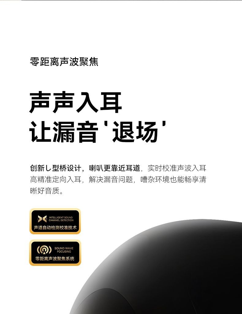 HIFI earphone AUDIOOE30015_6