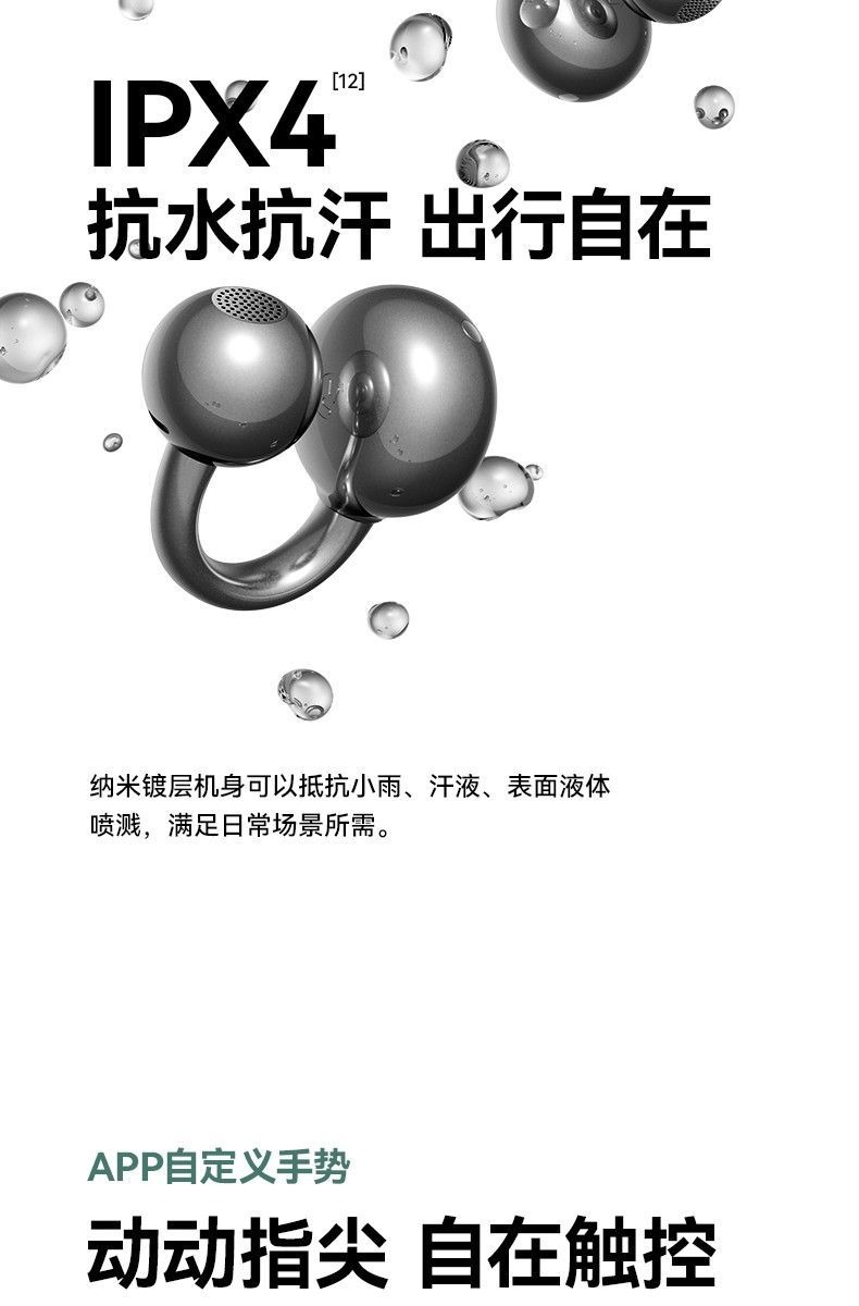 HIFI earphone AUDIOS7S0014_13