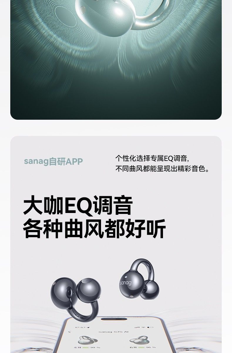 HIFI earphone AUDIOS7S0014_2
