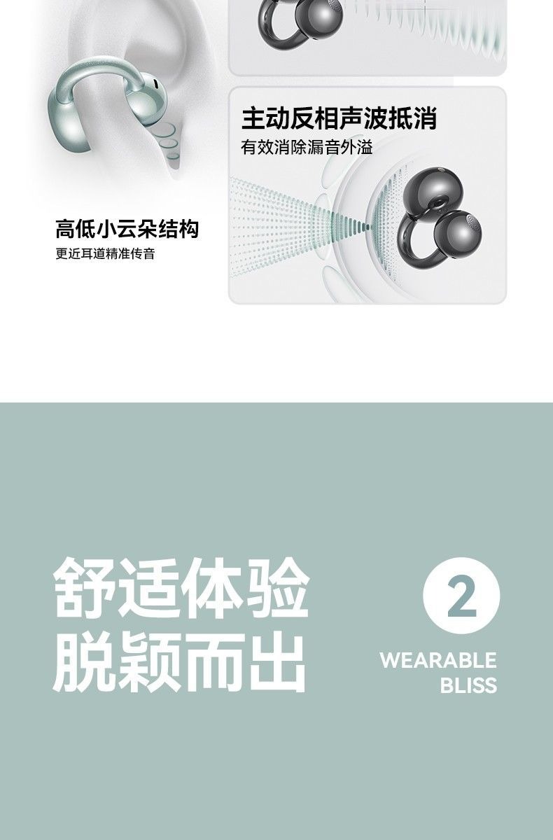 HIFI earphone AUDIOS7S0014_3
