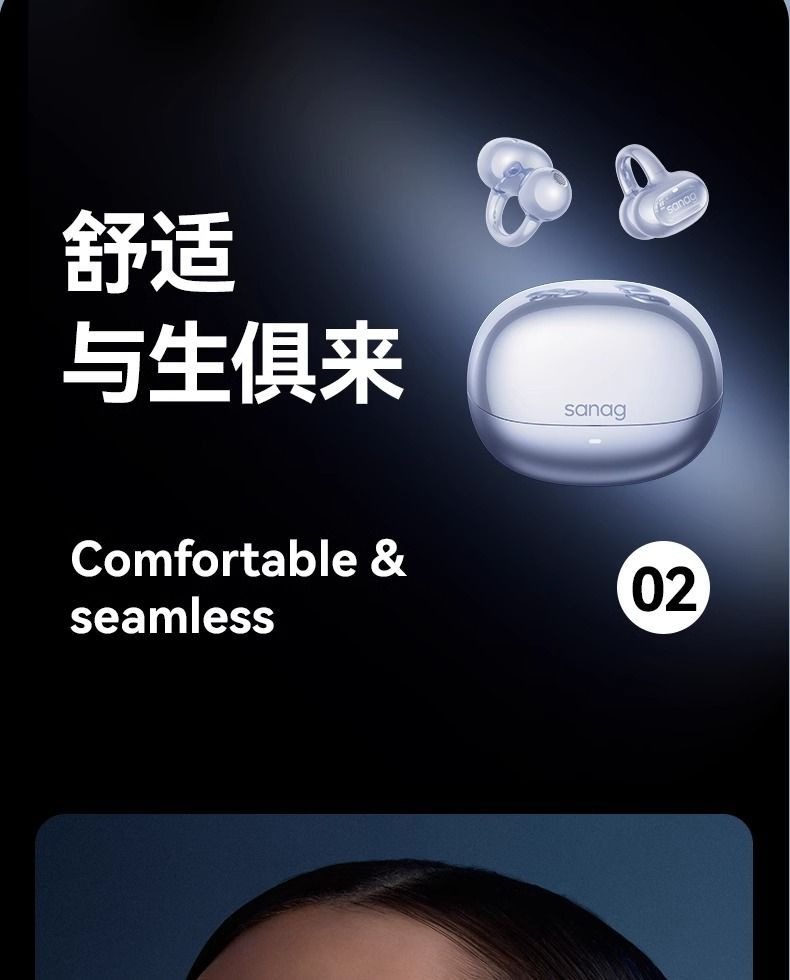 HIFI earphone AUDIOS8SA0016_4