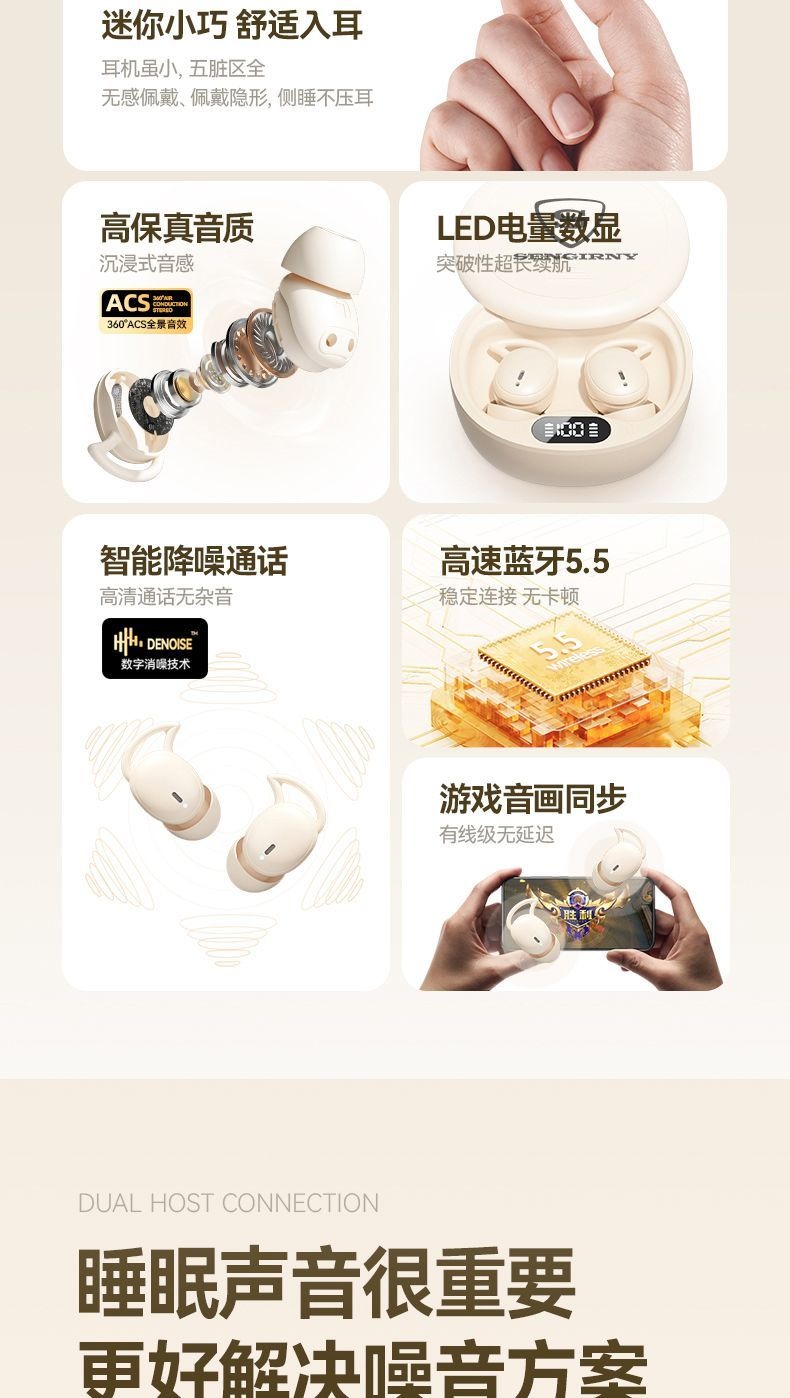 HIFI earphone AUDIOSENGIRNY0004_1