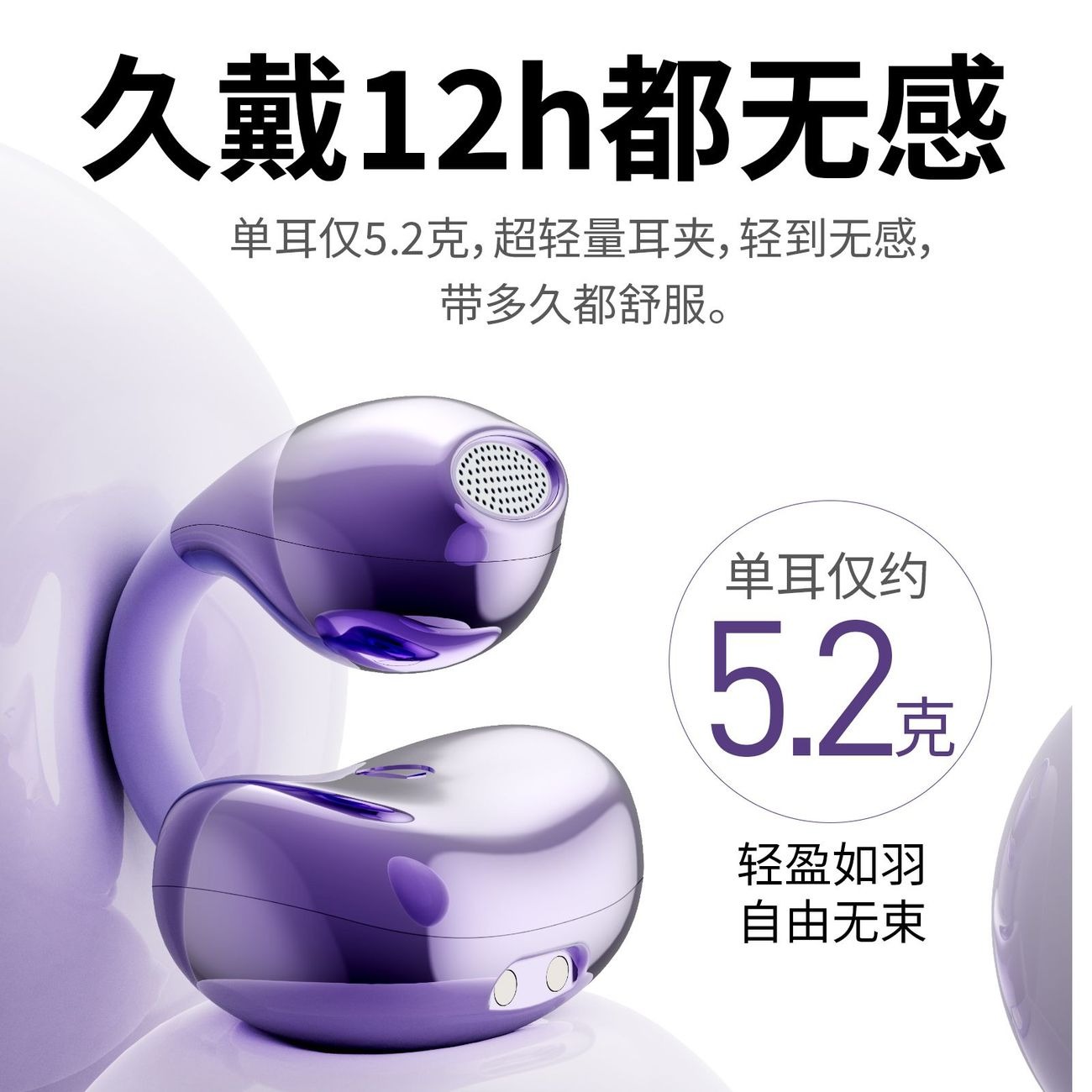 HIFI earphone AUDIOSENGIRNY0012_1