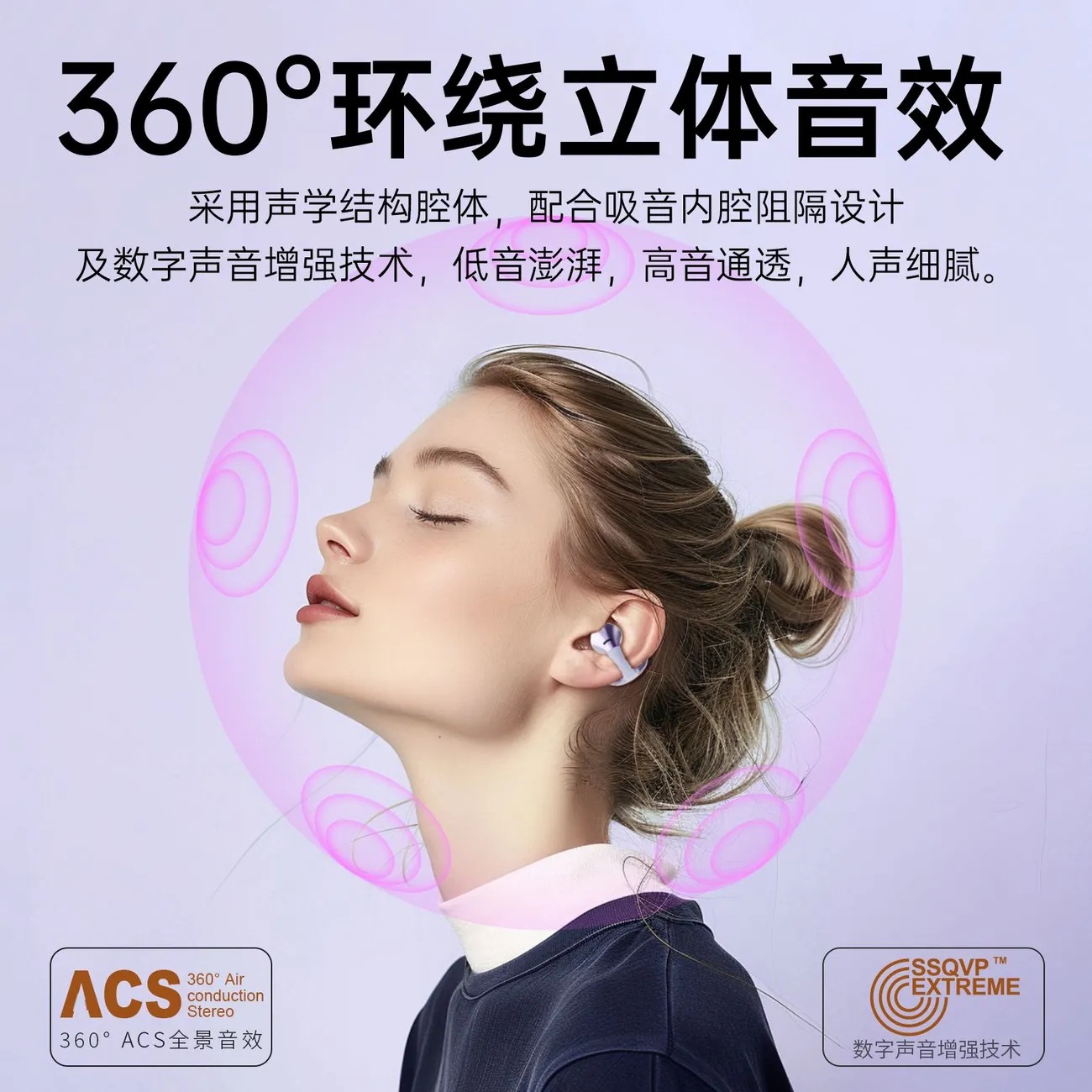 HIFI earphone AUDIOSENGIRNY0012_5
