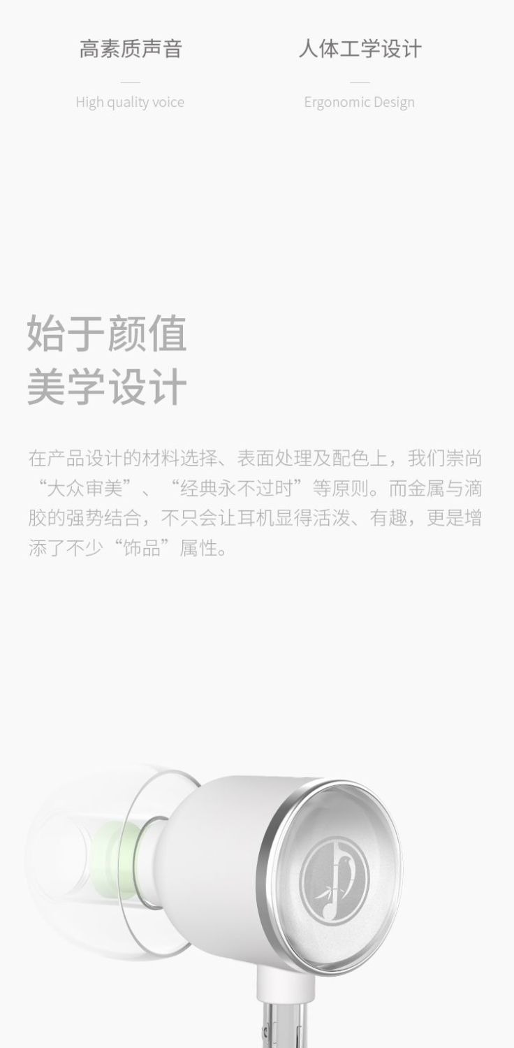 HIFI earphone AUDIOZHULINHIFI89P_3