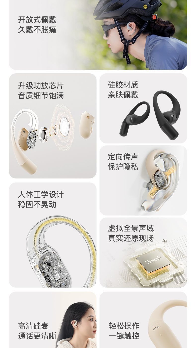 HIFI earphone AUDIOZHULINOWS_1