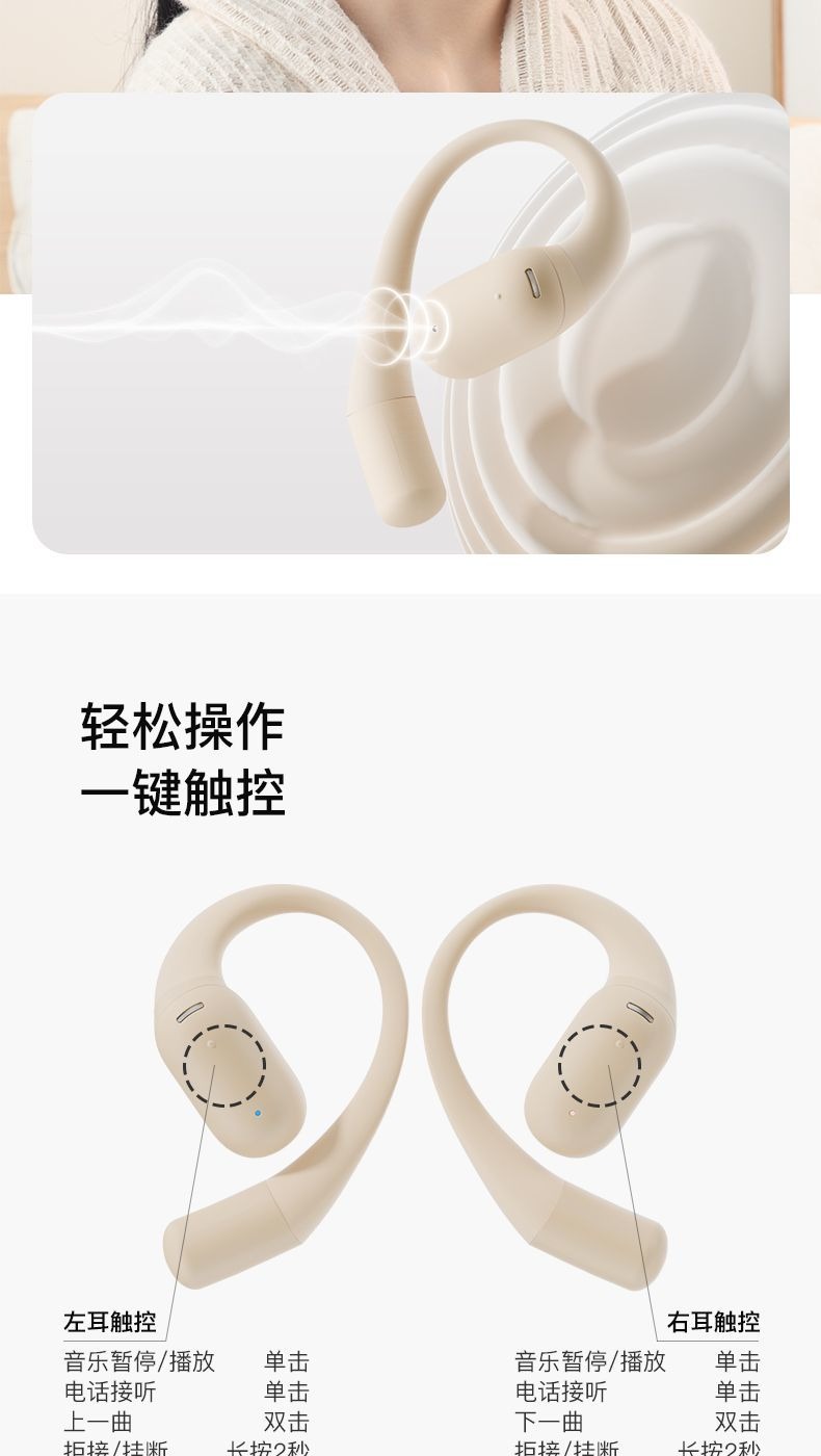 HIFI earphone AUDIOZHULINOWS_5