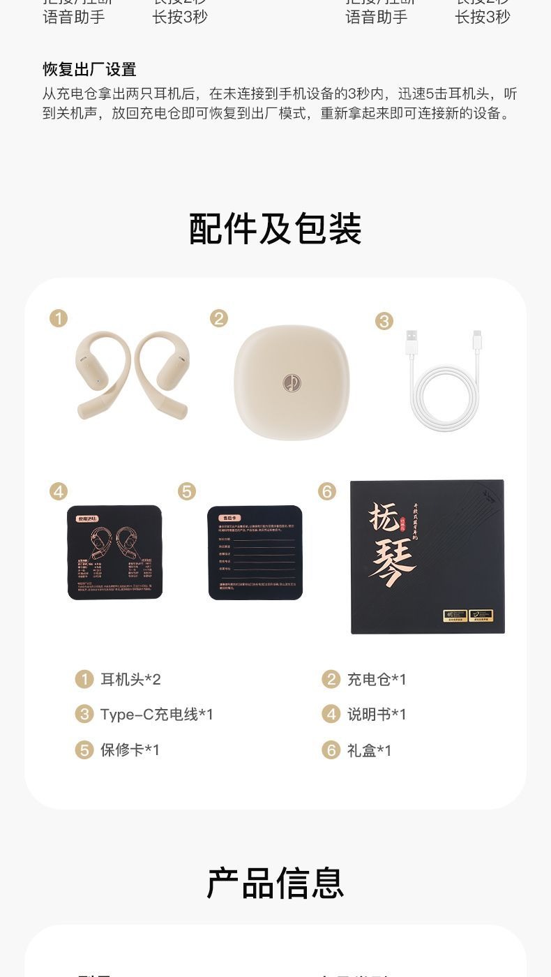 HIFI earphone AUDIOZHULINOWS_6