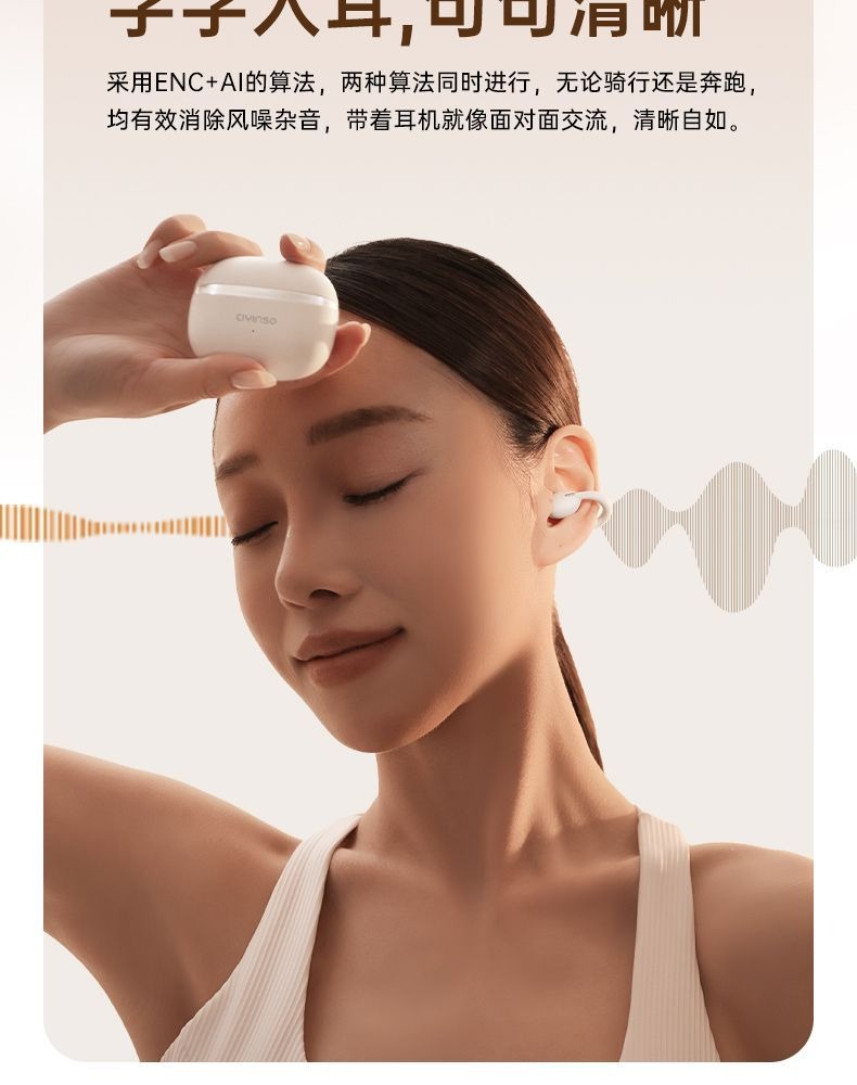HIFI earphone AUIDIOMARS0019_10