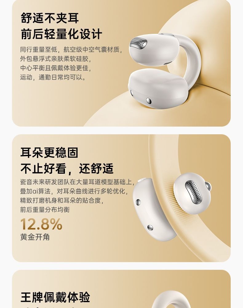 HIFI earphone AUIDIOMARS0019_3