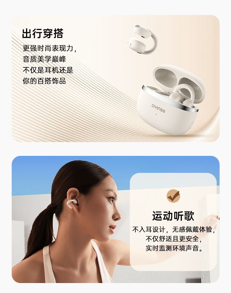 HIFI earphone AUIDIOMARS0019_6