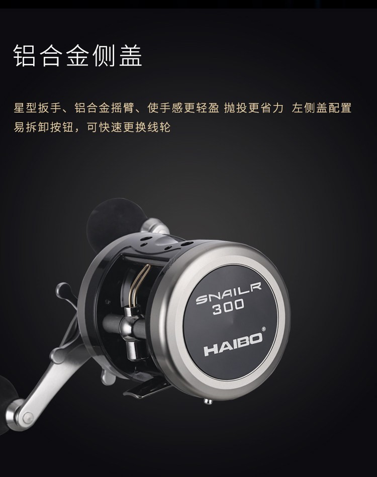 DanKung heavy-duty round Reel 643010758216_2