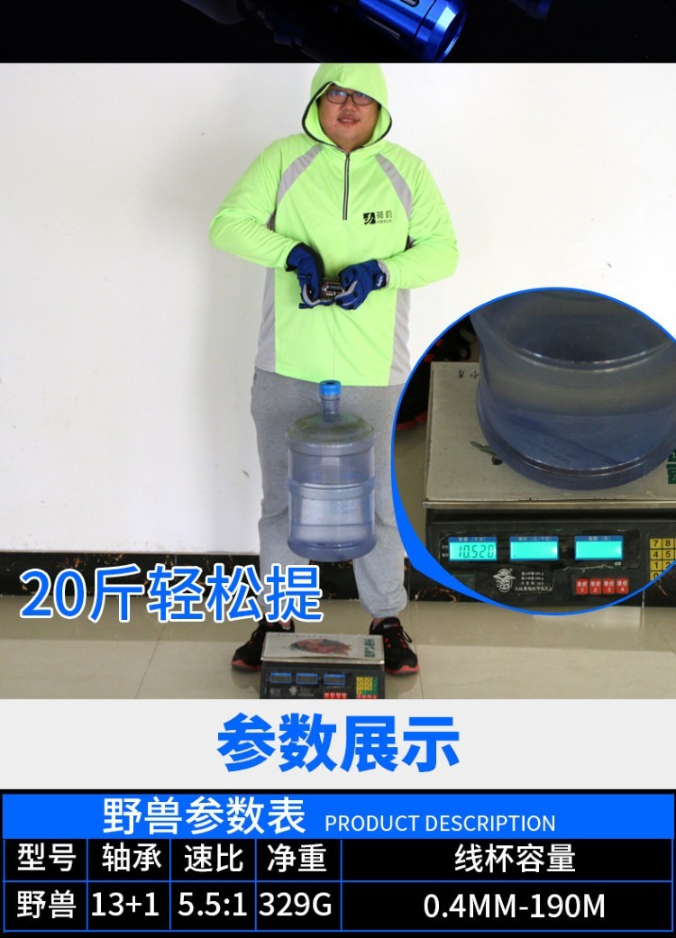 DanKung heavy-duty round Reel 654381845717_1