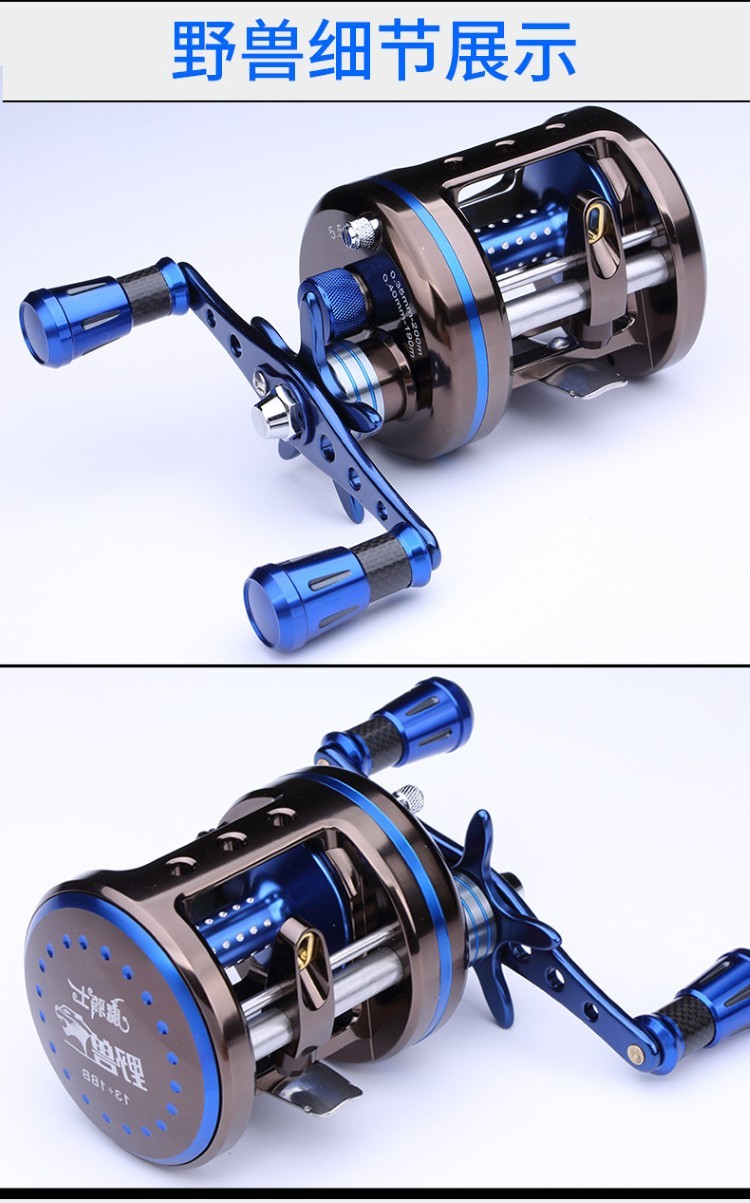 DanKung heavy-duty round Reel 654381845717_10