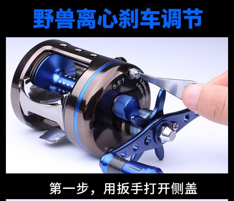 DanKung heavy-duty round Reel 654381845717_11