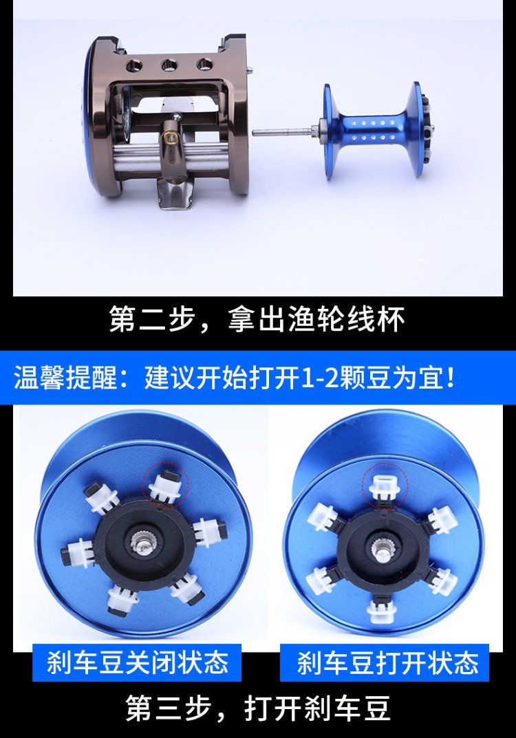 DanKung heavy-duty round Reel 654381845717_12
