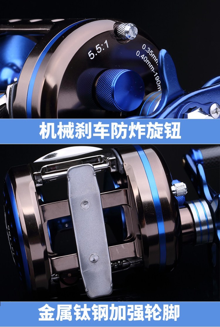 DanKung heavy-duty round Reel 654381845717_5
