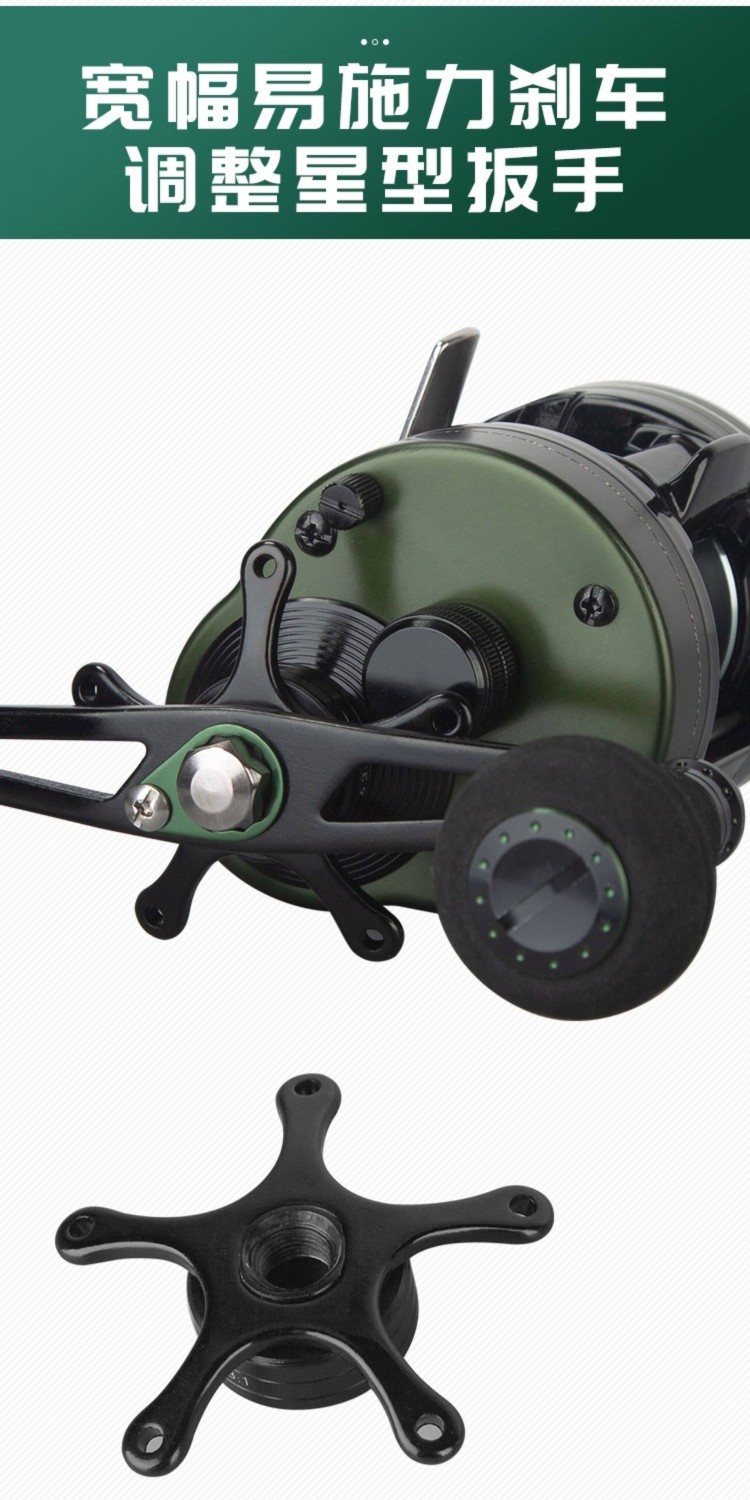 DanKung heavy-duty round Reel 780257312734_12