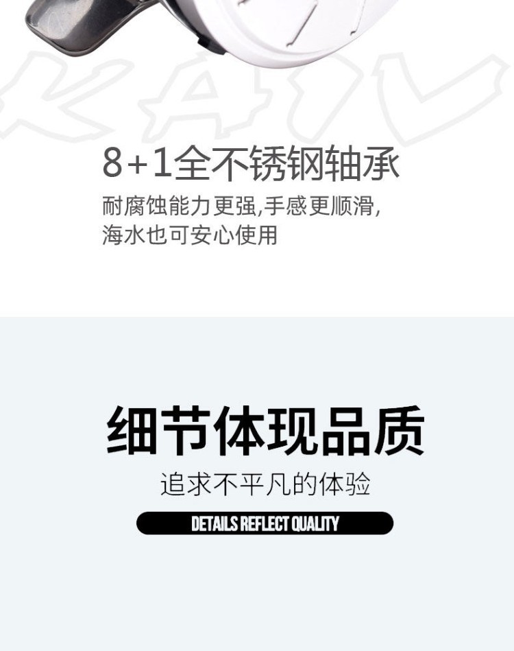 DanKung heavy-duty round Reel 785387271815_6