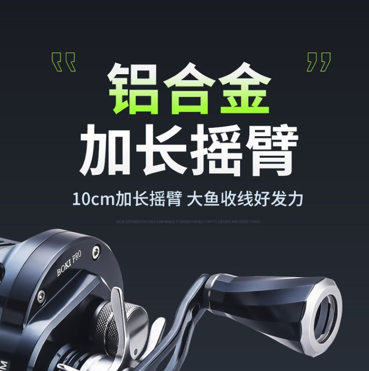 DanKung heavy-duty round Reel 885517783475_15