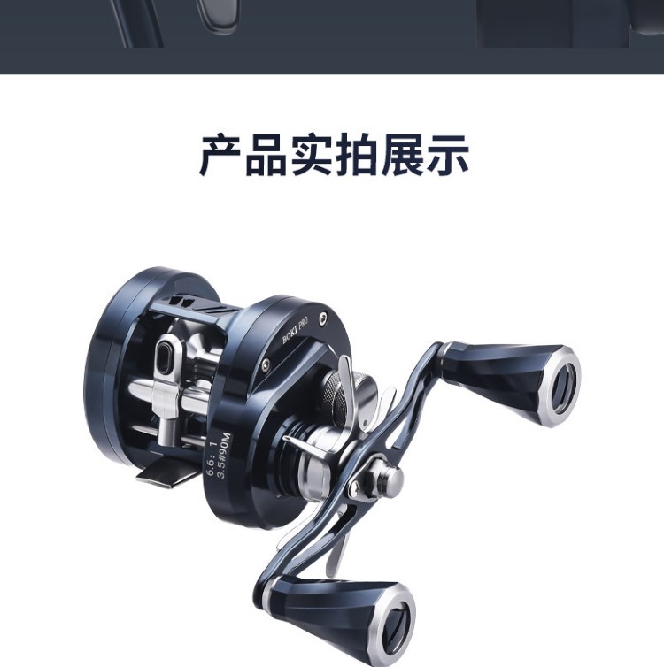 DanKung heavy-duty round Reel 885517783475_21