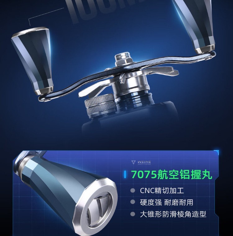 DanKung heavy-duty round Reel 890210490360_23