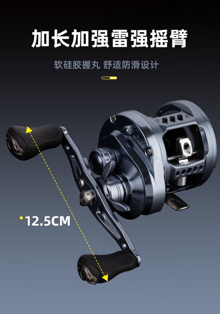 DanKung heavy-duty round Reel 890210490360_5