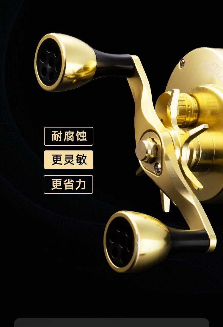 DanKung heavy-duty round Reel 909884746444_11