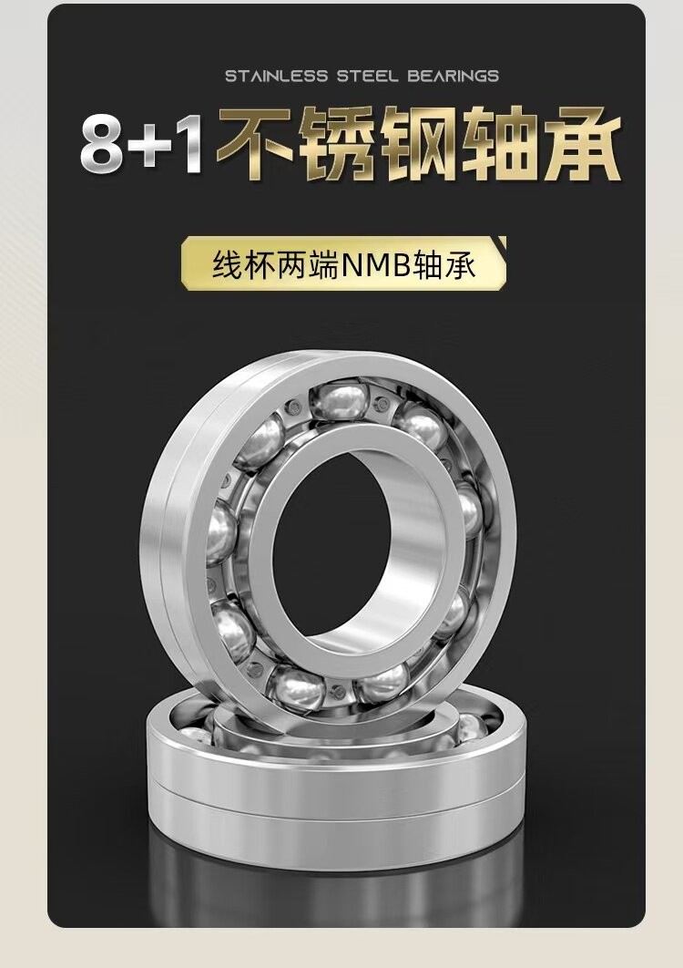 DanKung heavy-duty round Reel 909884746444_8